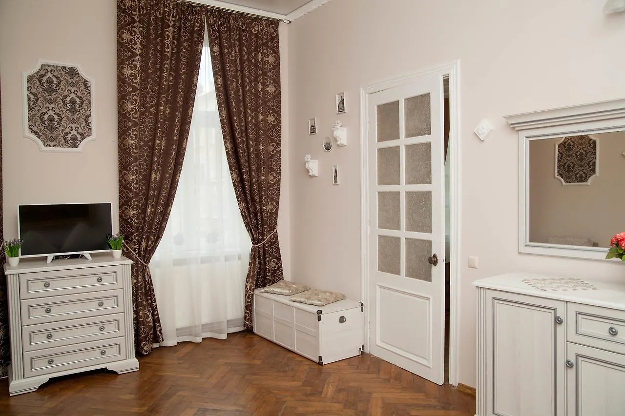 Luxury Lviv Apartment Ukrayna