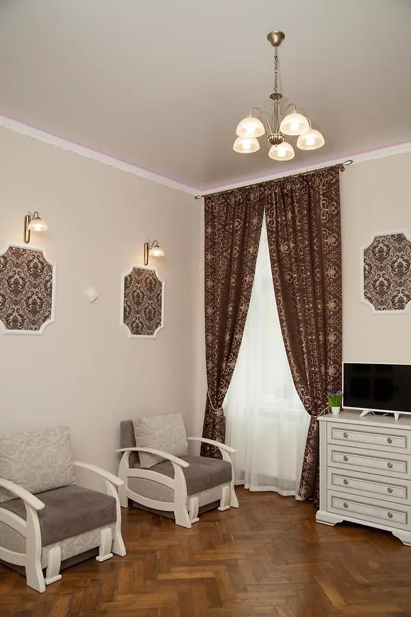 Luxury Lviv Apartment Ukrayna