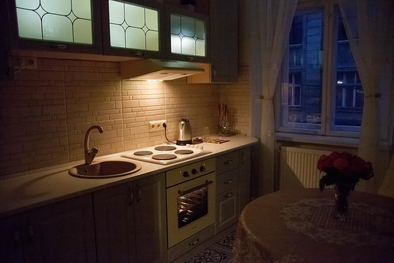 Luxury Lviv Apartment Ukrayna