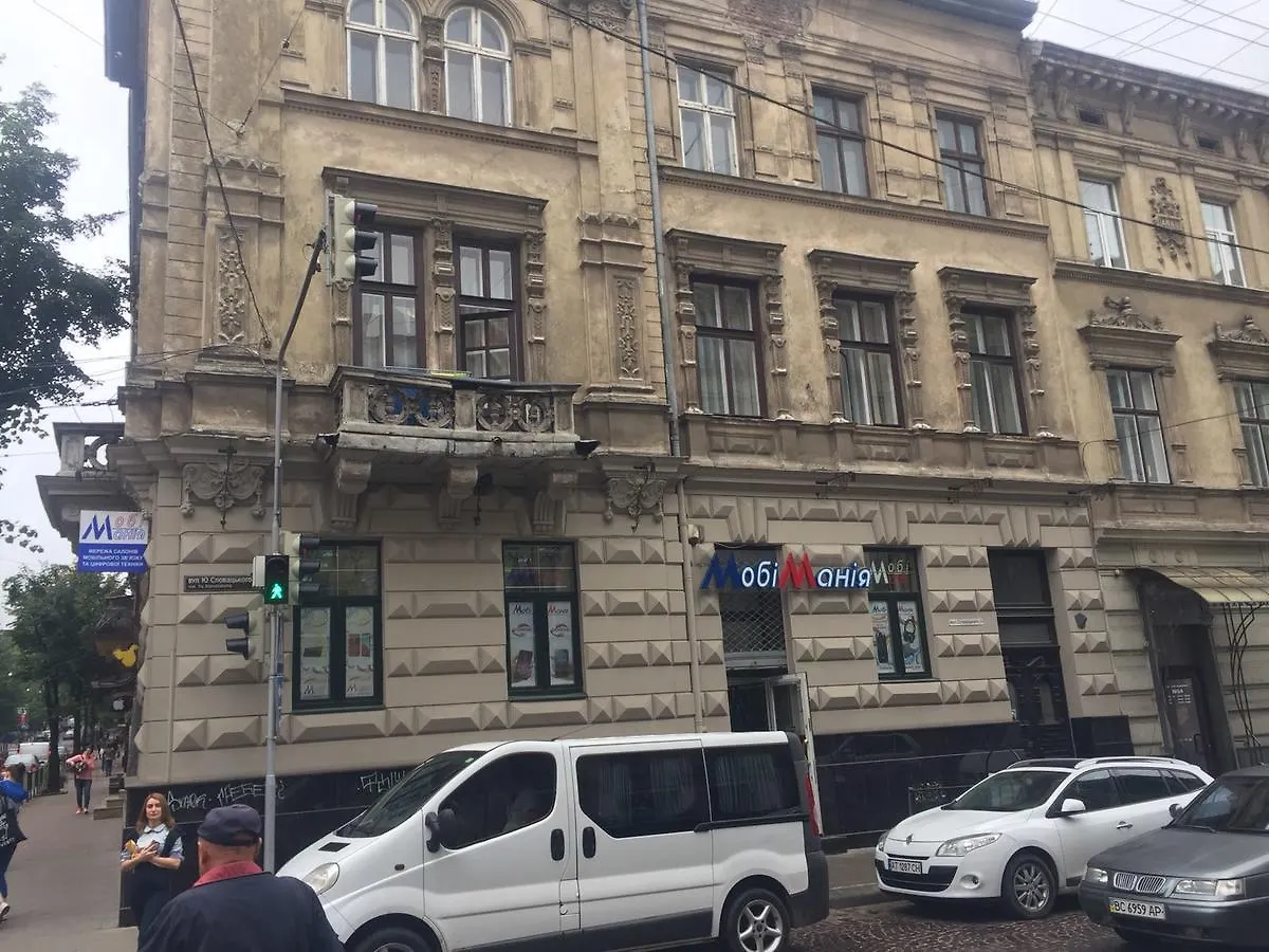 Luxury Lviv Apartment 0*,  Ukrayna